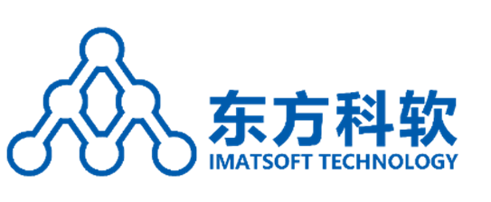东方科软 IMATSOFT TECHNOLOGY